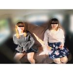 盗撮 女友達近距離失態 車内放尿＆お漏らし