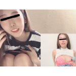 可愛い女の子のプライベートまるはだか?　日常顔とイキ顔