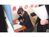 個別学習塾 接写まんこ照射オナニー