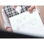 OL脱糞見学クラブ